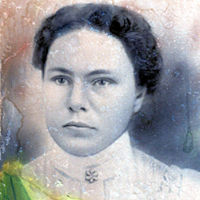 Rebecca Tennessee Reynolds